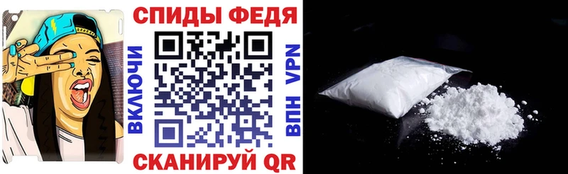 АМФЕТАМИН Розовый Данков
