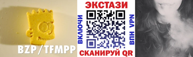 Ecstasy louis Vuitton  Купить где  Данков 