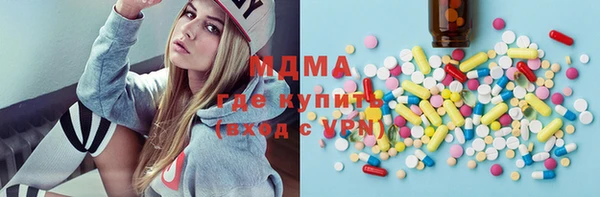 дживик Коряжма