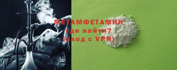 СК Костерёво
