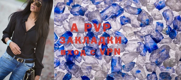 MDMA Premium VHQ Краснослободск