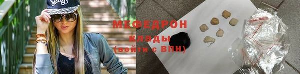 гашишное масло Красноперекопск