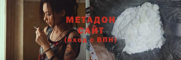 дживик Коряжма