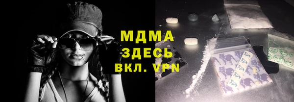 СК Костерёво