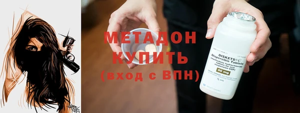 СК Костерёво