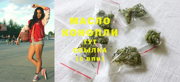 СК Костерёво