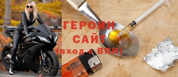 дживик Коряжма
