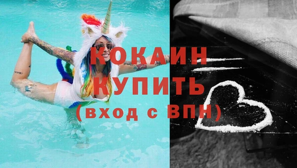 гашишное масло Краснотурьинск