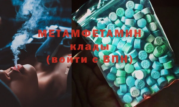 СК Костерёво