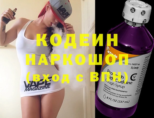 дживик Коряжма