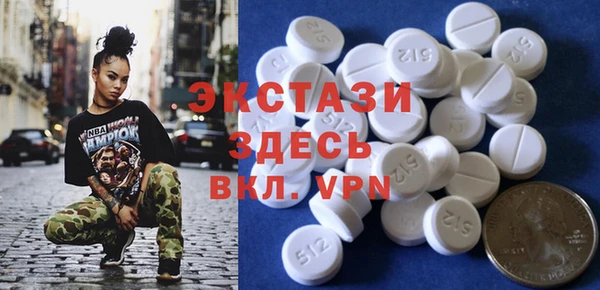 гашишное масло Краснотурьинск