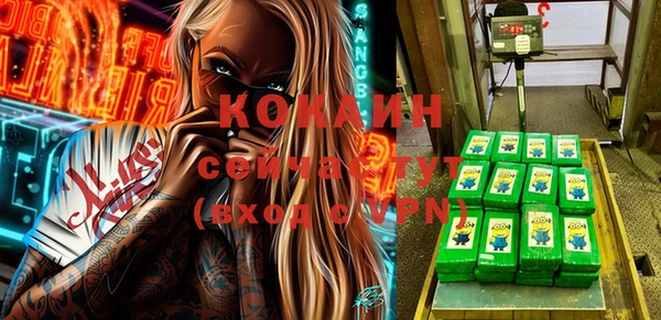 СК Костерёво