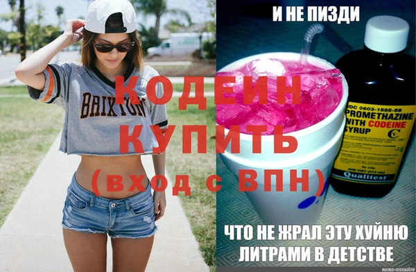 дживик Коряжма