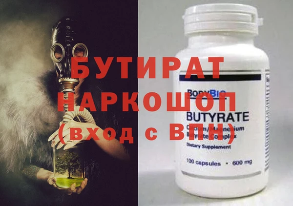 дживик Коряжма