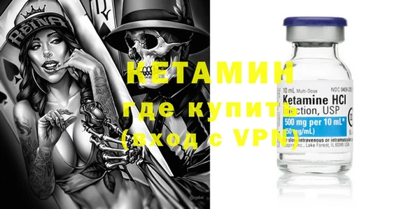 дживик Коряжма