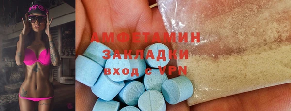 СК Костерёво