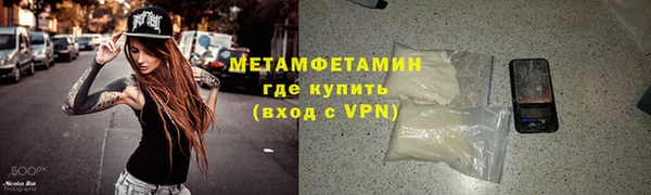 гашишное масло Краснотурьинск