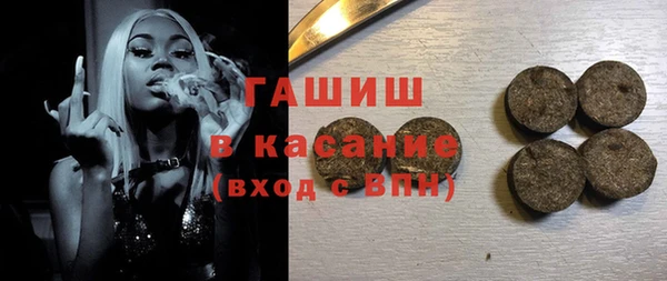 СК Костерёво