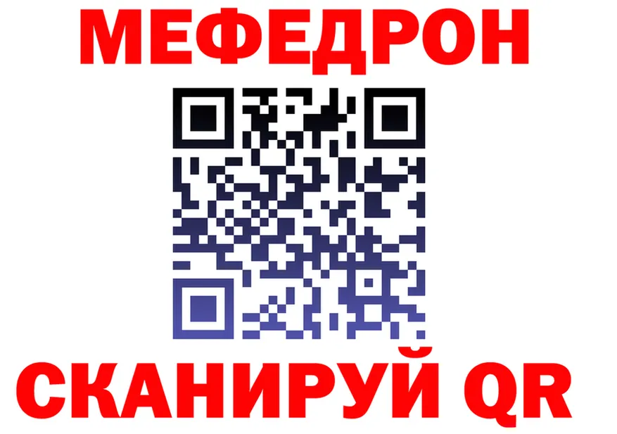 КЕТАМИН VHQ зеркало площадка блэк спрут Данков