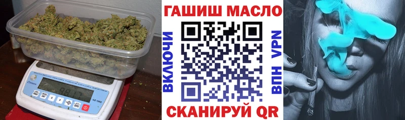 Купить  Данков  Дистиллят ТГК жижа 